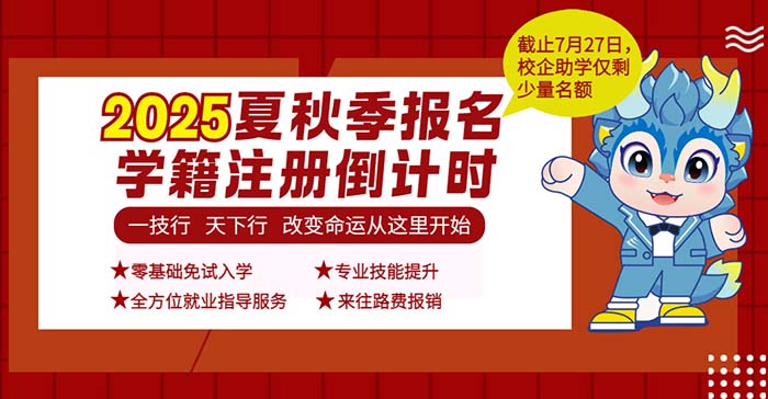 ��������У���x�񣺏V�����A��(li��n)�W(w��ng)AI���g(sh��)�W(xu��)��(x��)���W(xu��)��ע�Ե�Ӌ�r��