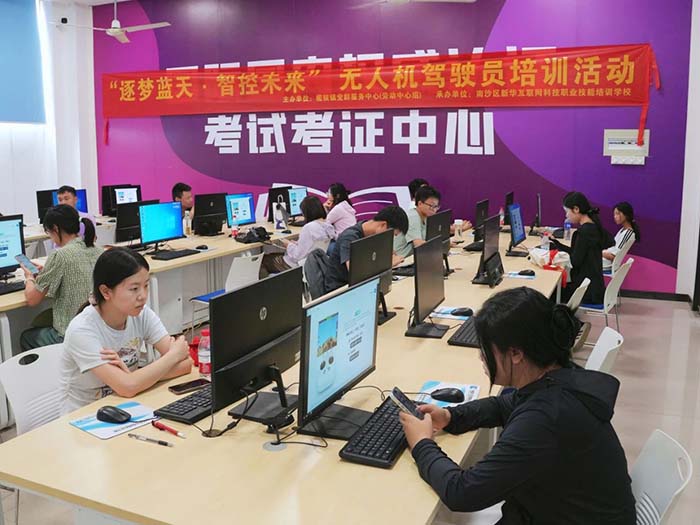 �V�����A�������{(l��n)��  �ǿ�δ���� �o�˙C(j��)��Ӗ(x��n)�A�M��Ļ��