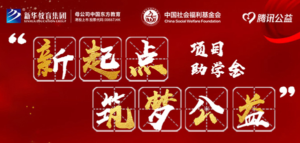 99 �������W(xu��)&�¾��������V�����A��� 10 ��У�������~������A��W(xu��)��