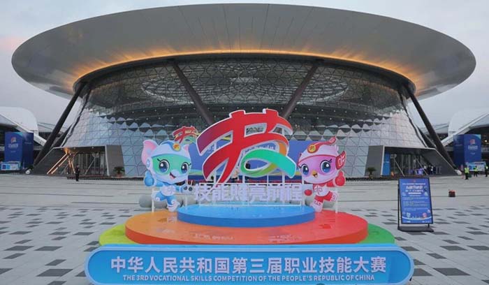 ����ף�R�����A��X�����W�Ӈ�ِժ�y����(chu��ng)�vʷ��ѳɿ�