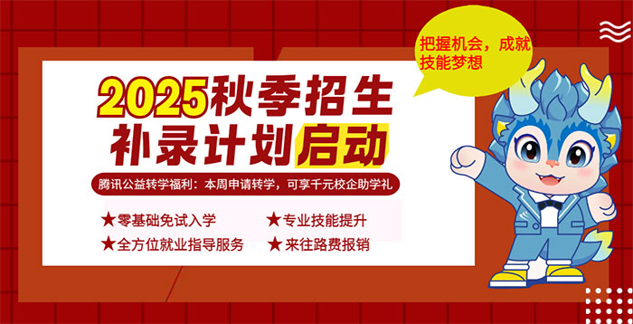 �e׌�qԥ�e�^�C(j��)�����V�����A��(li��n)�W(w��ng)�Ƽ��I(y��)���܌W(xu��)У�����a(b��)�ͨ�����_��