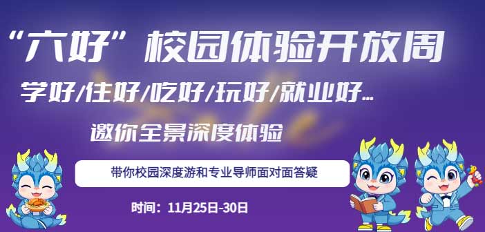 �V�����A �����á� У�@�_���܁��u������ʽ���i�W/��/ס/��/�͘I(y��)ȫ��(y��u)�w�