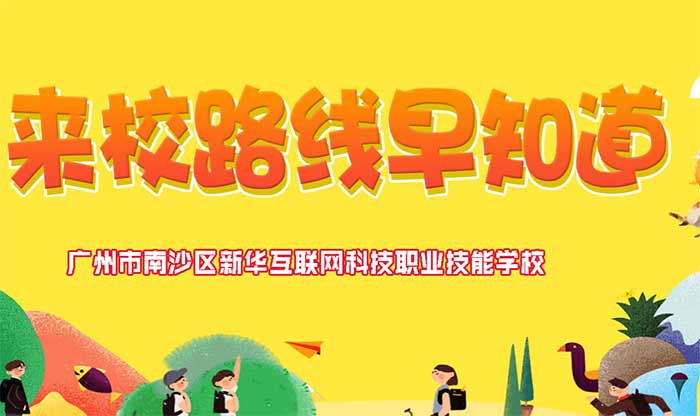 ��V�����A�W�������󞳅^(q��)����λ��+���·��+�͘I(y��)������һƪ�f͸